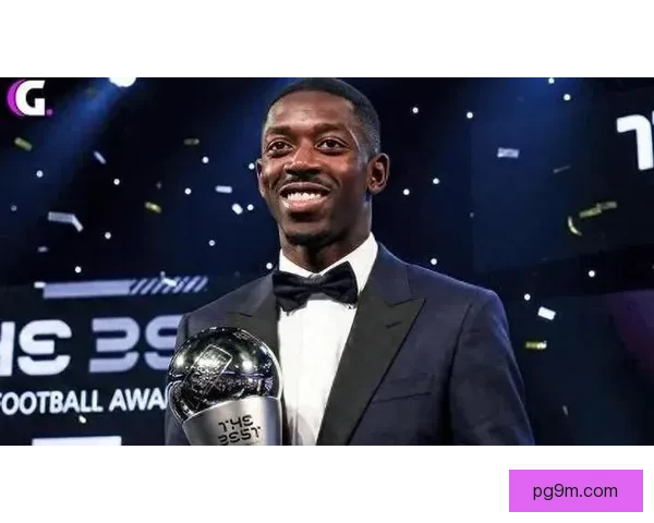 FOOT.VAR预测本年度金球奖 拉菲尼亚力压登贝莱登顶第一